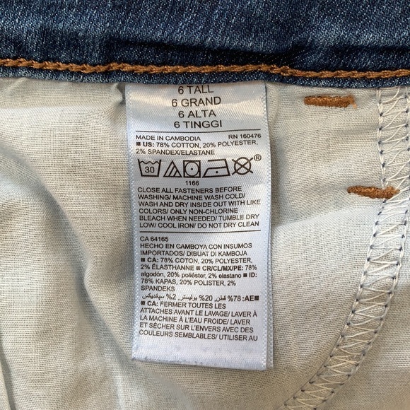EUC Old Navy Super Skinny Mid-Rise Ankle Jeans - Picture 7 of 7